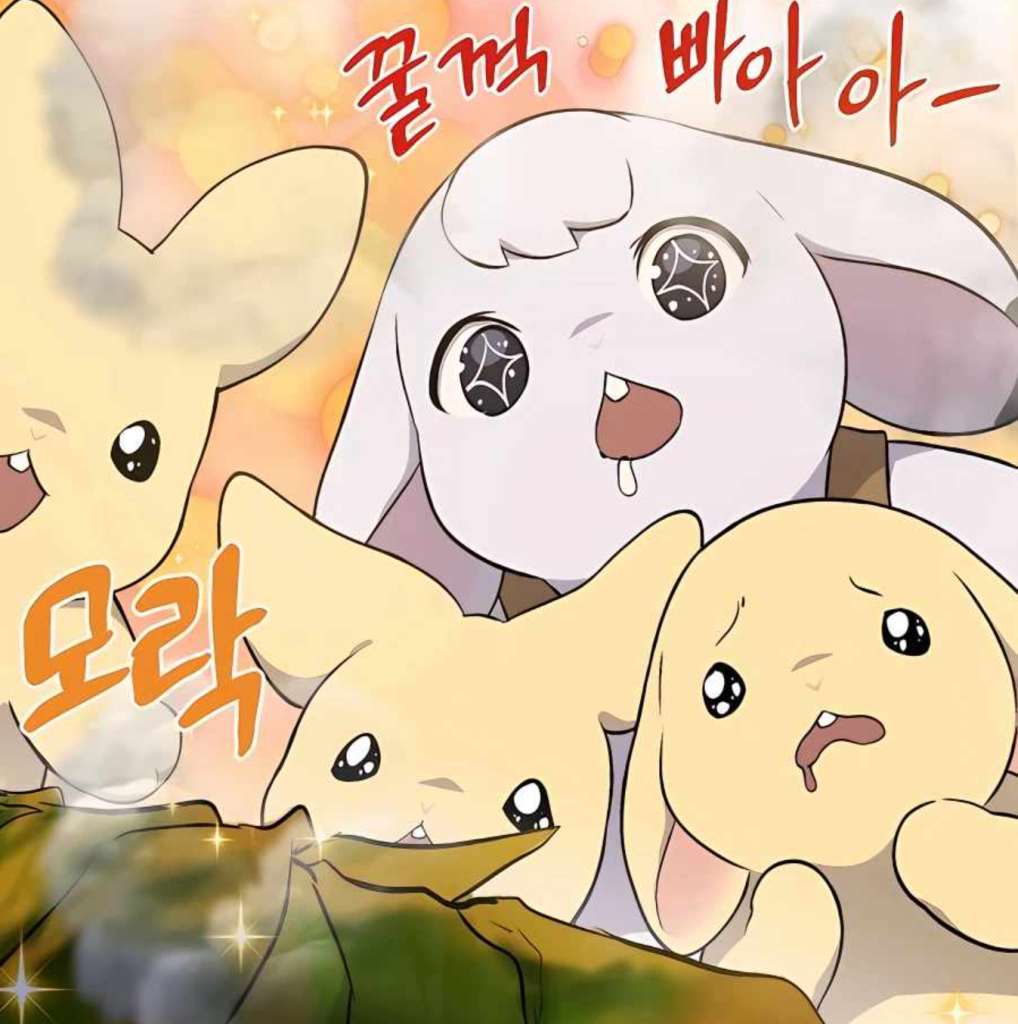 Solo Farming In The Tower Chapter 12 Solo Farming In The Tower - Chapter 20 - Hanguk Translations